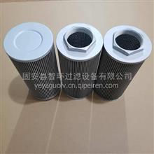 【珠海市撈渣機(jī)高壓過濾器濾芯300243英德諾曼油濾芯現(xiàn)貨,300243價格,圖片,配件廠家】