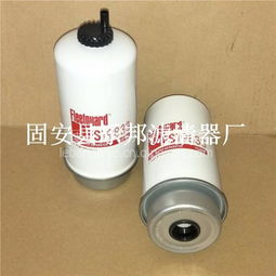 【樂(lè)邦 供應(yīng) fs9833 濾清器,fs9833 樂(lè)邦濾清器廠價(jià)格,圖片,配件廠家】