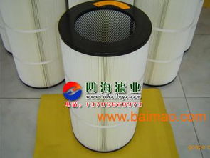 河北四海廠家批發除塵濾芯335 700,河北四海廠家批發除塵濾芯335 700生產廠家,河北四海廠家批發除塵濾芯335 700價格