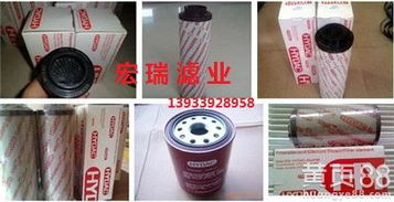 賀德克不銹鋼濾芯報(bào)價(jià)與廠家指南 過(guò)濾器選購(gòu)全解析