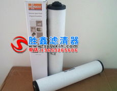 固安縣牛駝鎮(zhèn)勝鑫濾清器廠(chǎng)優(yōu)質(zhì)過(guò)濾器產(chǎn)品展示