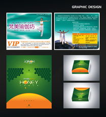 火石圖文設計 一站式創(chuàng)意視覺解決方案