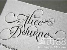 豐華圖文設計 專業(yè)名片與圖文制作，助力企業(yè)形象升級